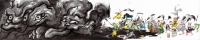 http://steambiz.com/files/gimgs/th-33_The creations_2025_acquarello tempera e inchiostro di china su carta_150x30cm.jpg